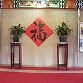 080711Maruyama4.JPG