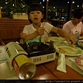 Taoyuan11072414.JPG