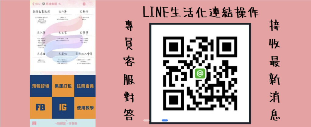 屏幕快照 2019-12-01 上午11.30.22.png