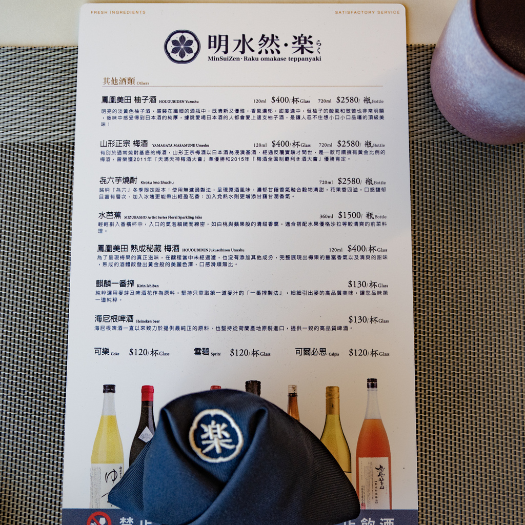 _DSC1200.jpg _DSC1200.jpg