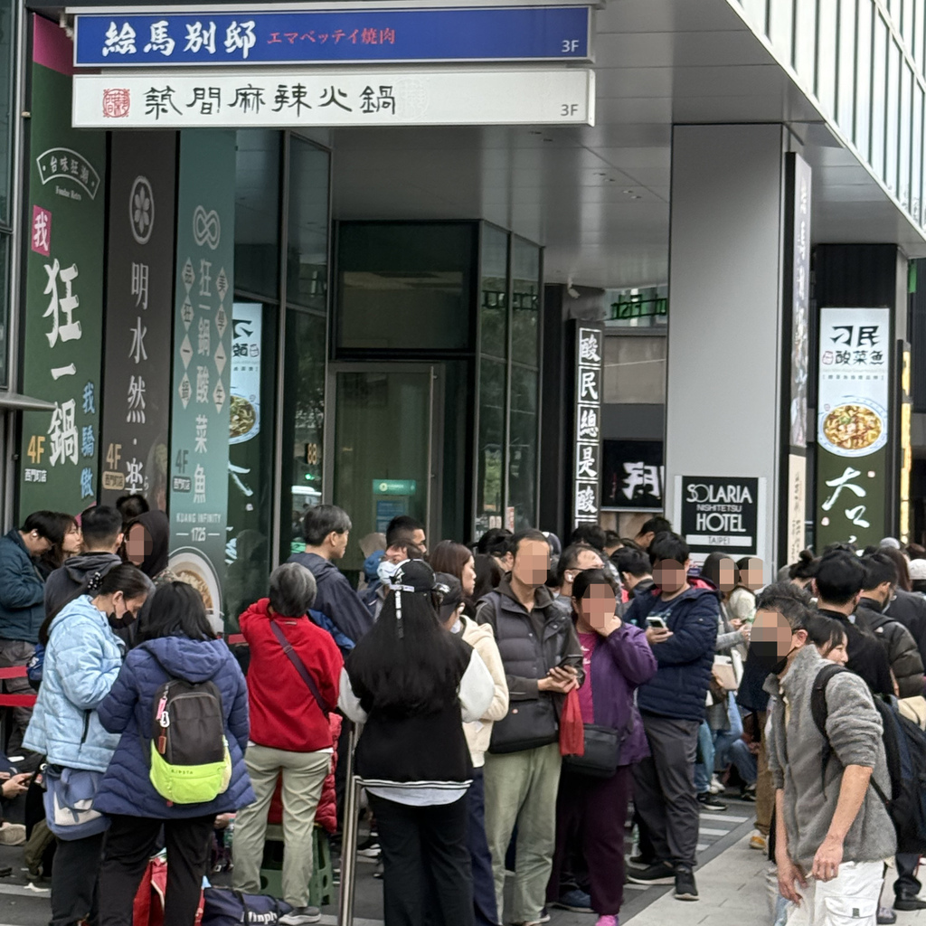 IMG_3112.jpeg IMG_3112.jpeg