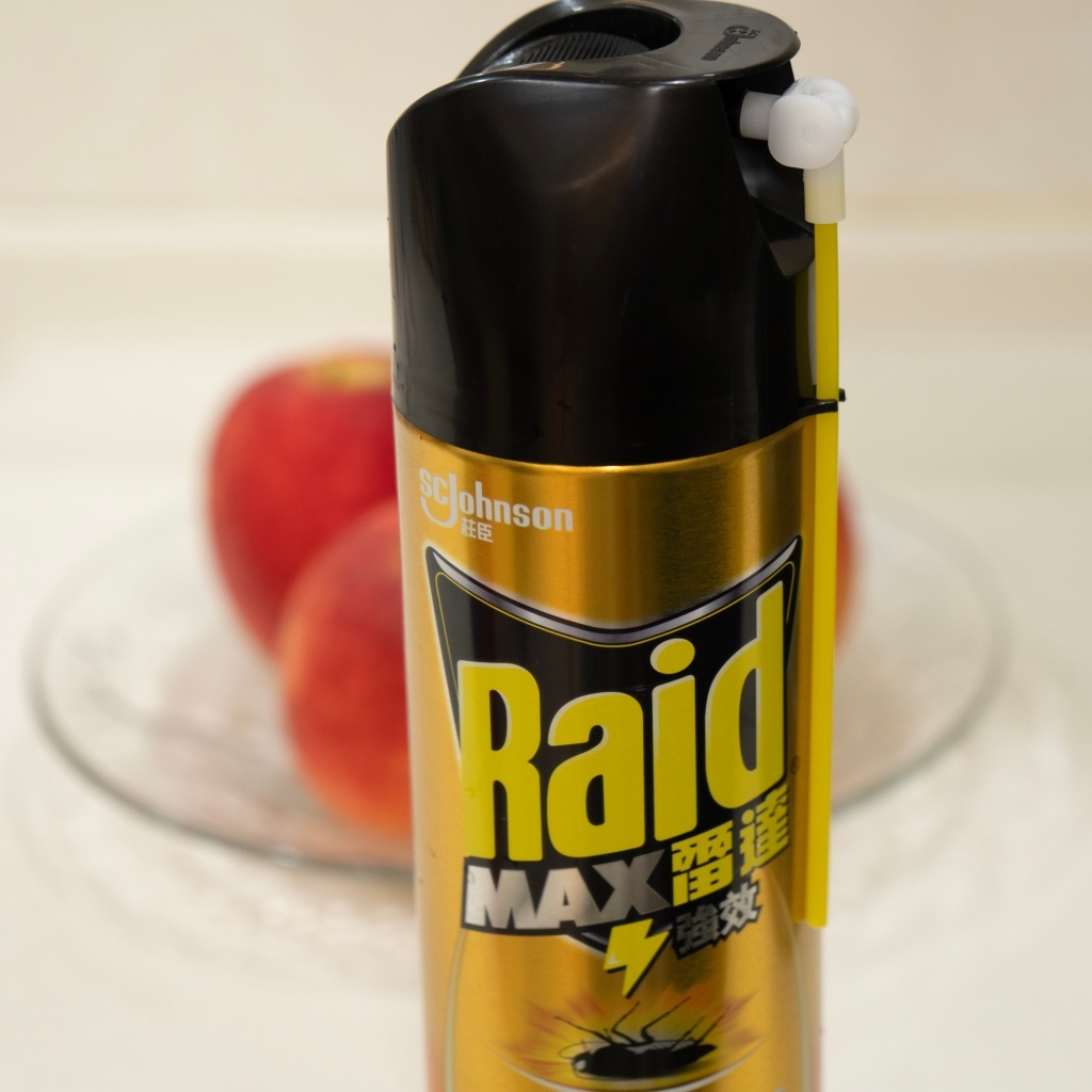 雷達Raid快速殺蟑螞蟻藥&連環殺蟑堡推薦評價開箱實測打造 雷達Raid快速殺蟑螞蟻藥&連環殺蟑堡推薦評價開箱實測打造