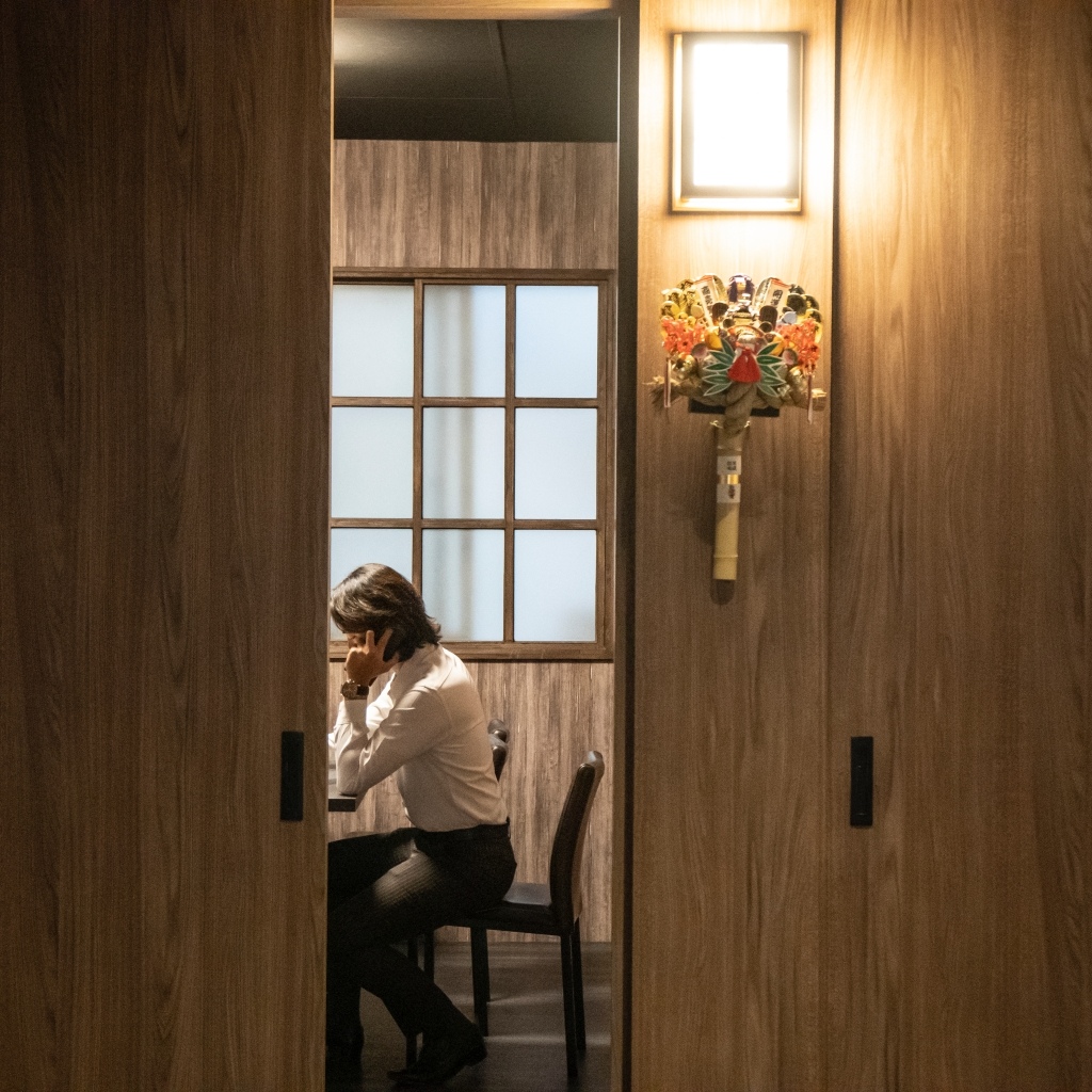 🍶 Miso Izakaya 日式串燒居酒屋 美村店 現點