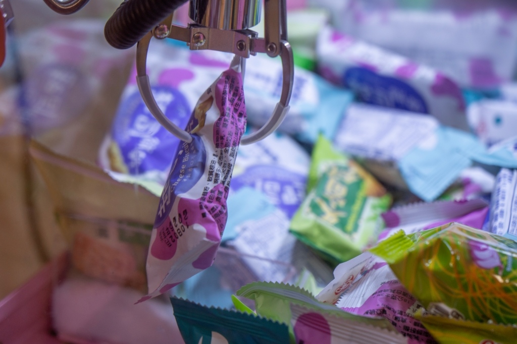 【肉多多火鍋台南新光中山店】好肉雙人餐必點!爆炒石頭湯+川府 【肉多多火鍋台南新光中山店】好肉雙人餐必點!爆炒石頭湯+川府