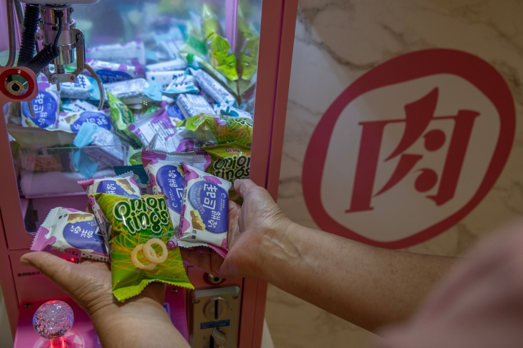 【肉多多火鍋台南新光中山店】好肉雙人餐必點!爆炒石頭湯+川府 【肉多多火鍋台南新光中山店】好肉雙人餐必點!爆炒石頭湯+川府