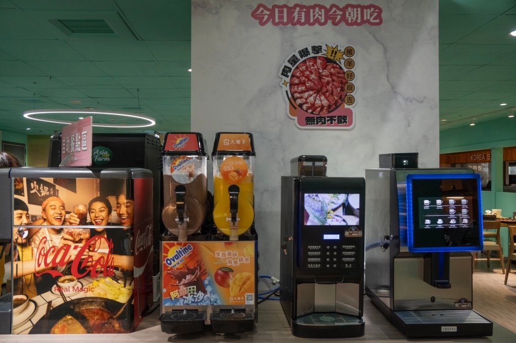 【肉多多火鍋台南新光中山店】好肉雙人餐必點!爆炒石頭湯+川府 【肉多多火鍋台南新光中山店】好肉雙人餐必點!爆炒石頭湯+川府