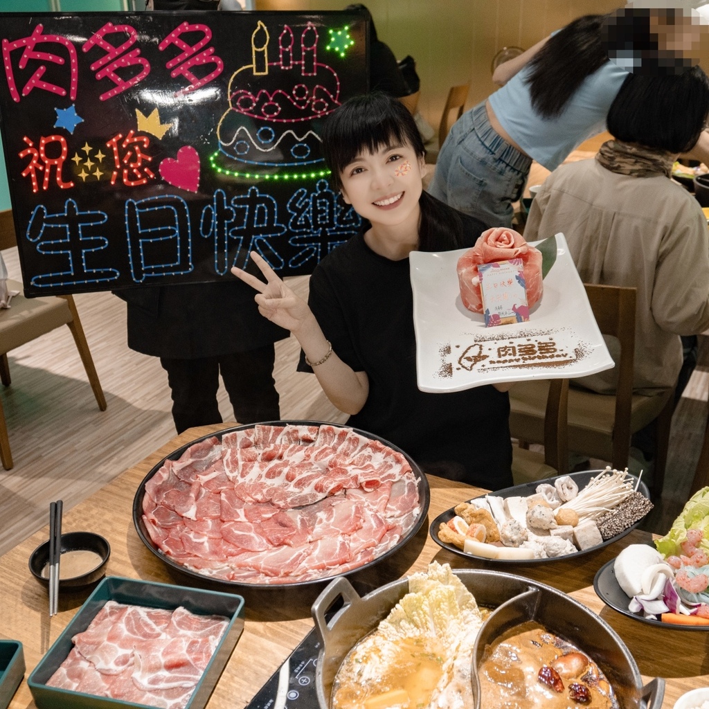 【肉多多火鍋台南新光中山店】好肉雙人餐必點!爆炒石頭湯+川府 【肉多多火鍋台南新光中山店】好肉雙人餐必點!爆炒石頭湯+川府