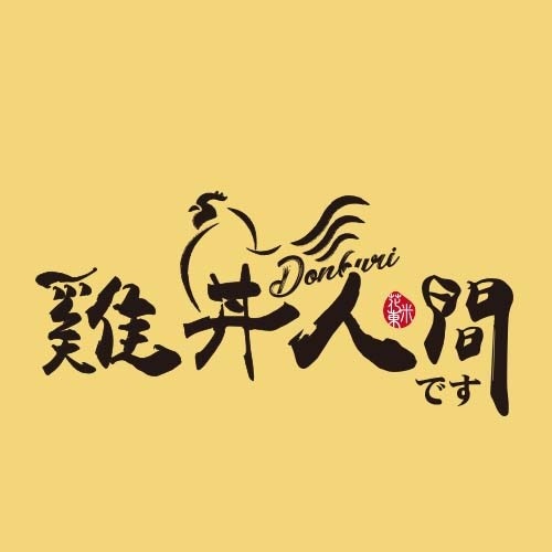 點陣向量差別1.jpg 點陣向量差別1.jpg