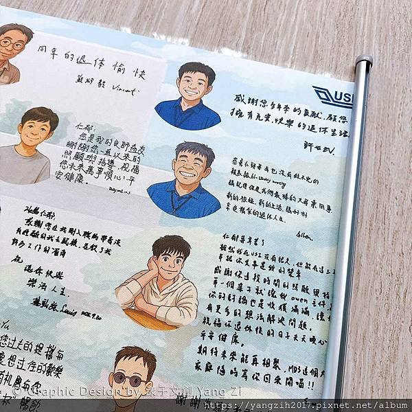 【享∣設計】客製化退休禮-油畫簽名軸