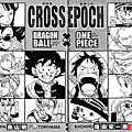 CROSS EPOCH