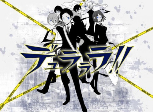 DuRaRaRa!! 動畫