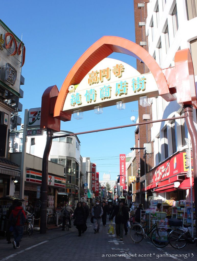 IMG_6348.JPG IMG_6348.JPG