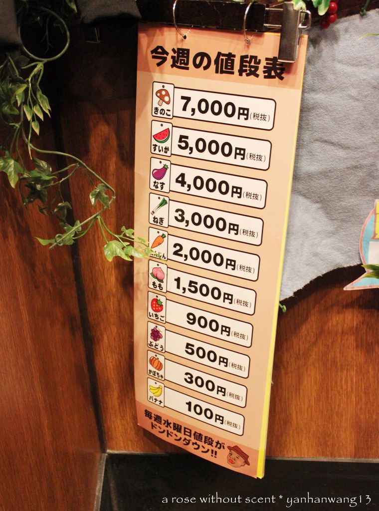 IMG_6376.JPG IMG_6376.JPG