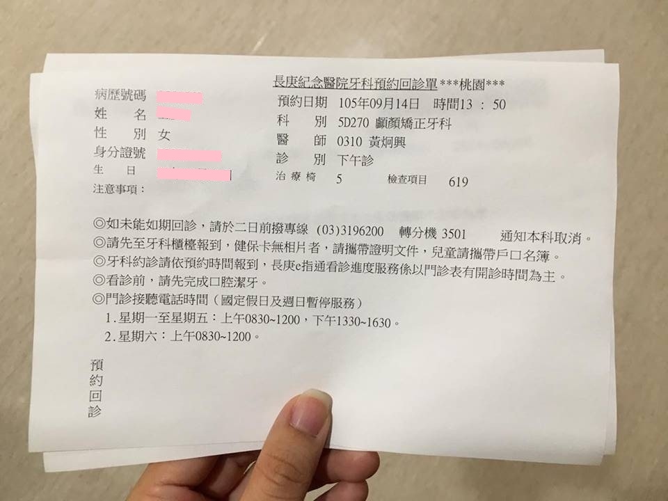 13451113_1082636658476155_2125685707_n.jpg 13451113_1082636658476155_2125685707_n.jpg