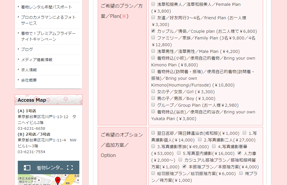 6.png 6.png