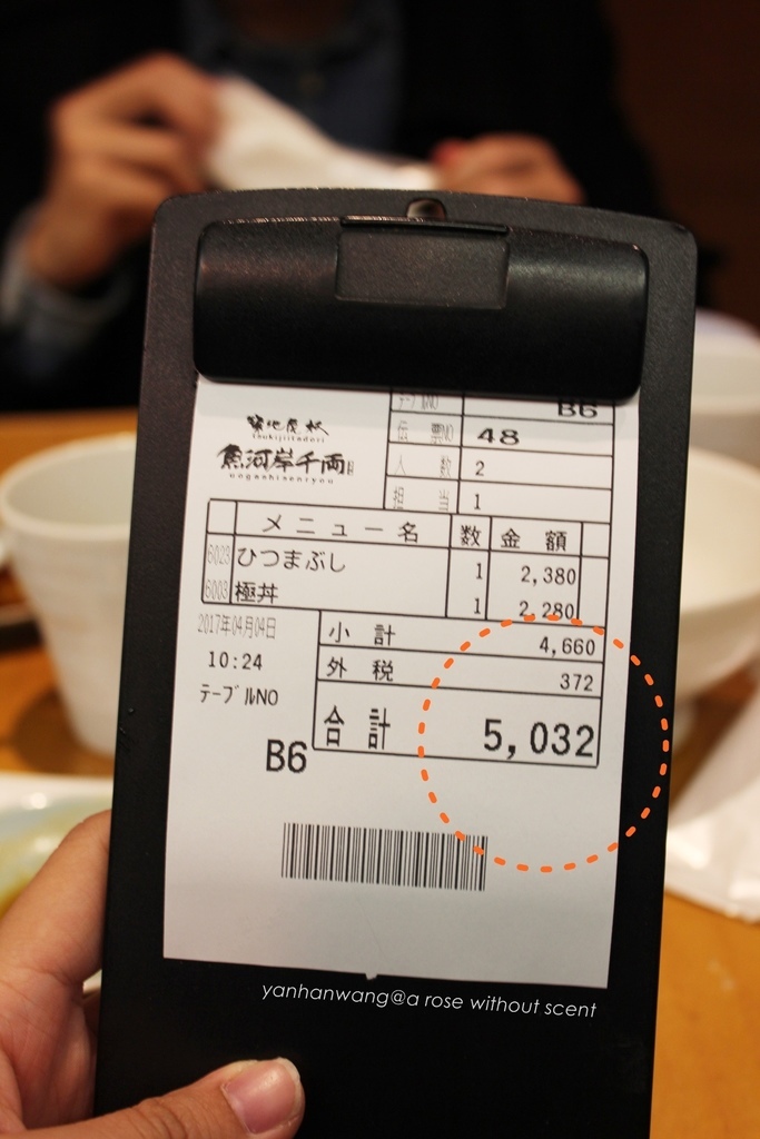 IMG_9519.JPG IMG_9519.JPG