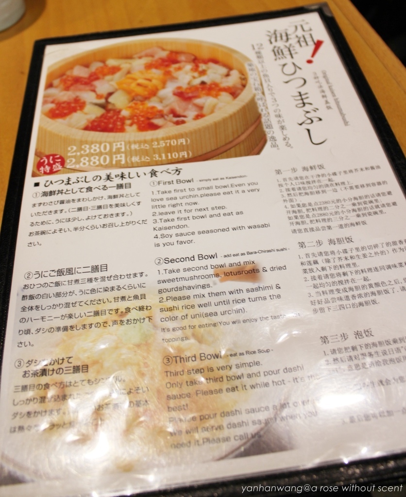 IMG_9470.JPG IMG_9470.JPG