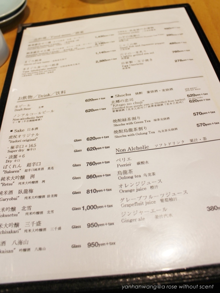 IMG_9469.JPG IMG_9469.JPG