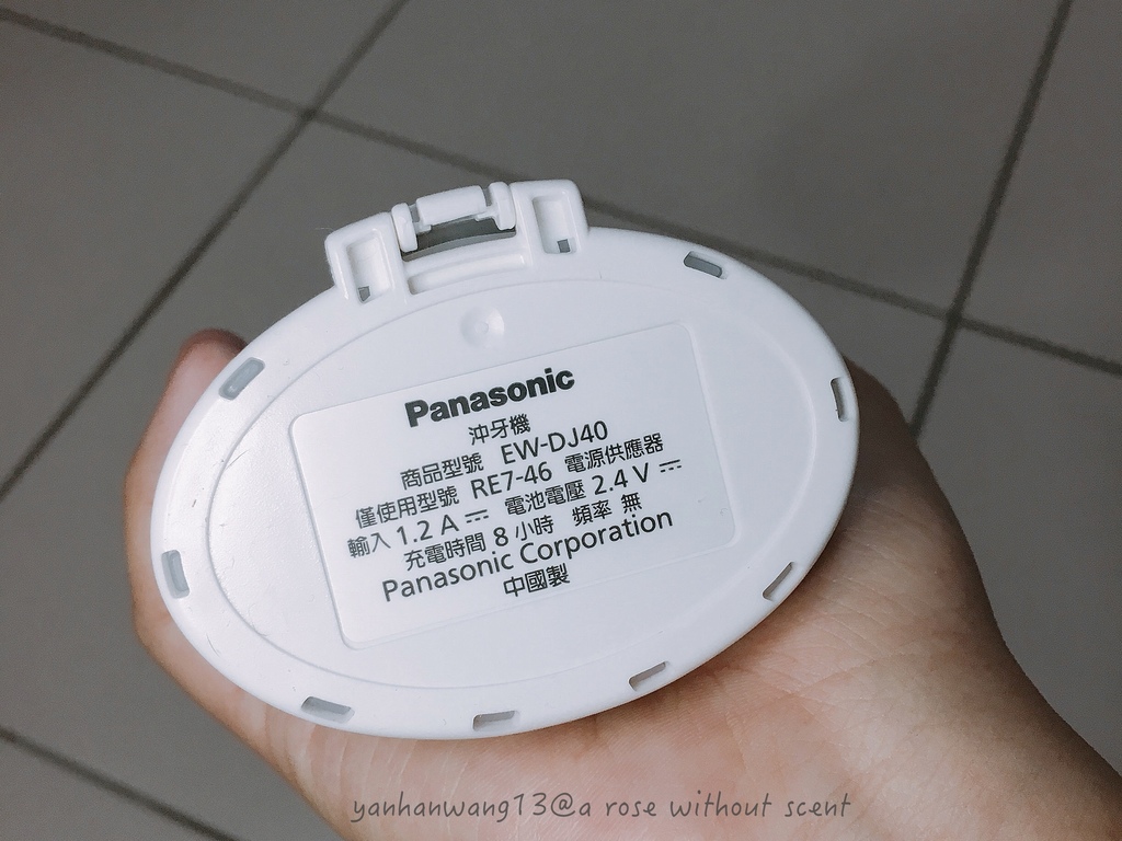 IMG_7621.JPG IMG_7621.JPG