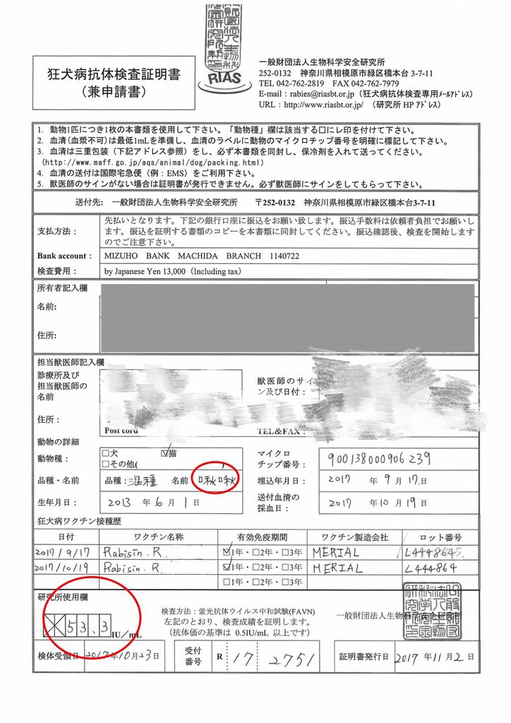 S__23298052.jpg S__23298052.jpg