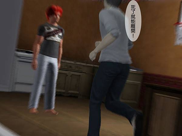 45 45