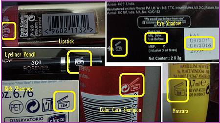 Product expiry dates open tub graphic