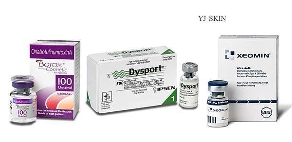 佳立診所 法式優雅皇家肉毒 Dysport Facebook