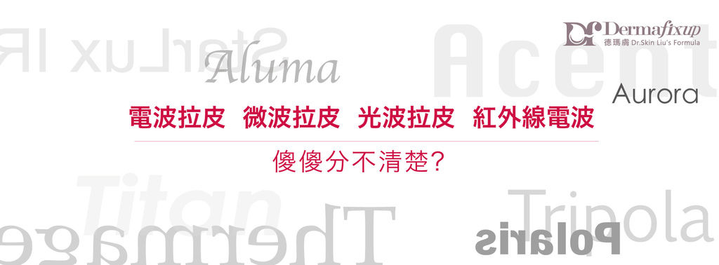 各種電波-01 各種電波-01