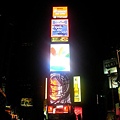 Times Square_021.JPG