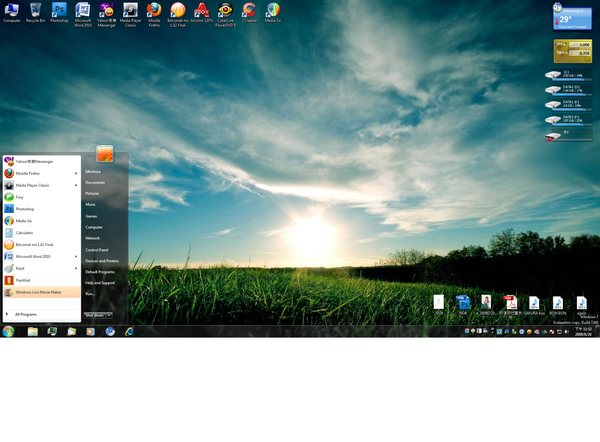 我的桌面(OS windows 7 好用!)