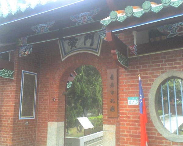 24-10-08_1614.jpg