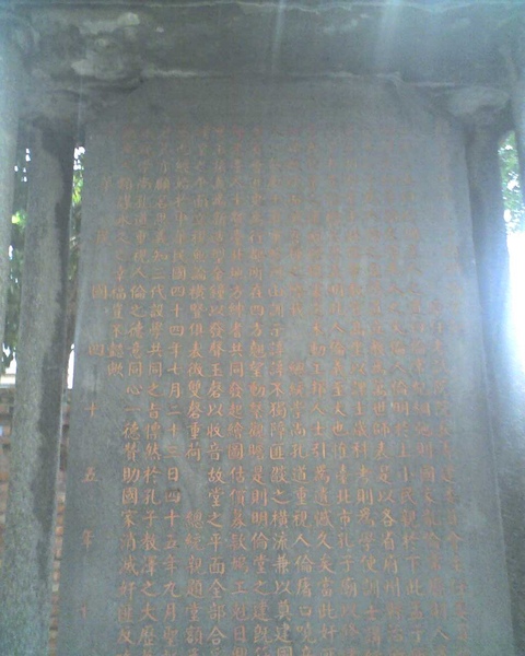 24-10-08_1655.jpg