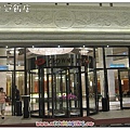 義大皇冠IMG_2020_600.jpg