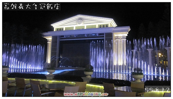 義大皇冠IMG_2009_600.jpg