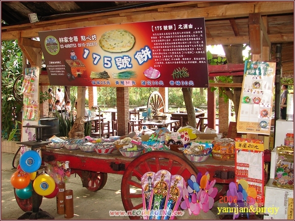 DSC04478林家古厝.jpg