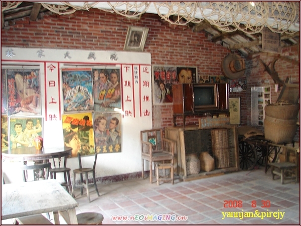 DSC04486林家古厝.jpg