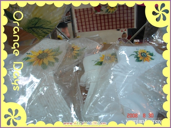 DSC04554向陽農場.jpg