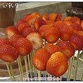 義大皇冠IMG_1993_600.jpg