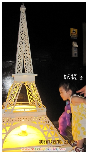 IMG_1806_300S.jpg