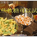 義大皇冠IMG_1995_600.jpg