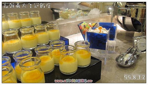 義大皇冠IMG_1966_600.jpg