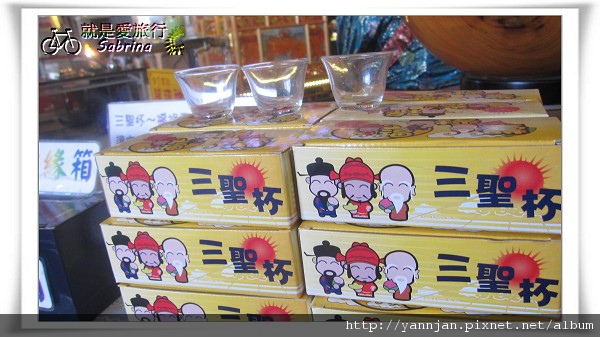 玻璃博物館IMG_2300_600.jpg