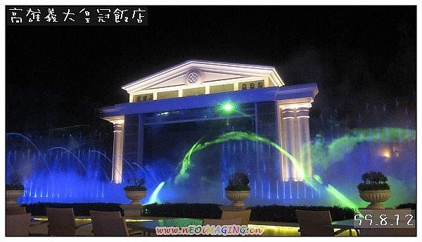 義大皇冠IMG_2013_600.jpg