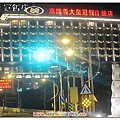 義大皇冠IMG_1947_600.jpg