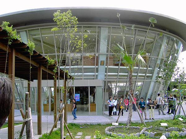 原生植物園餐廳