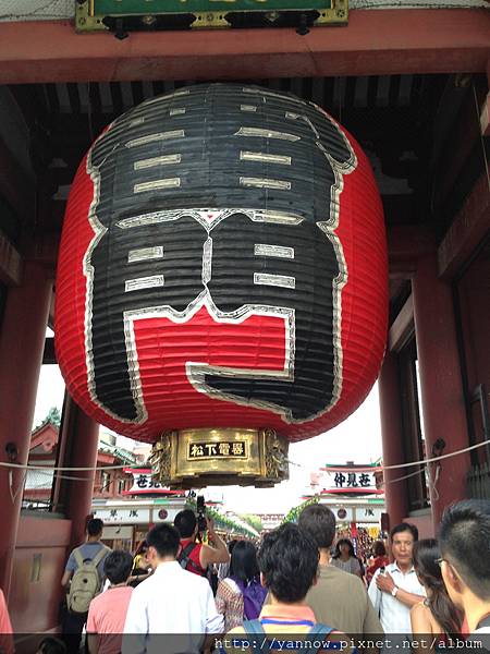 雷門