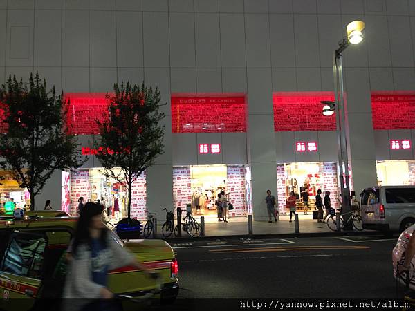 Uniqlo