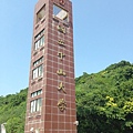 中山大學