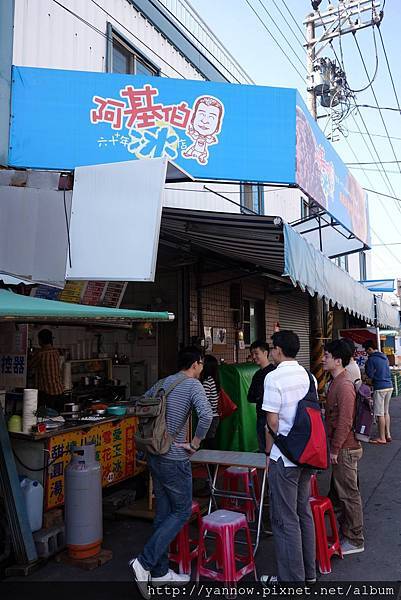 冷熱冰