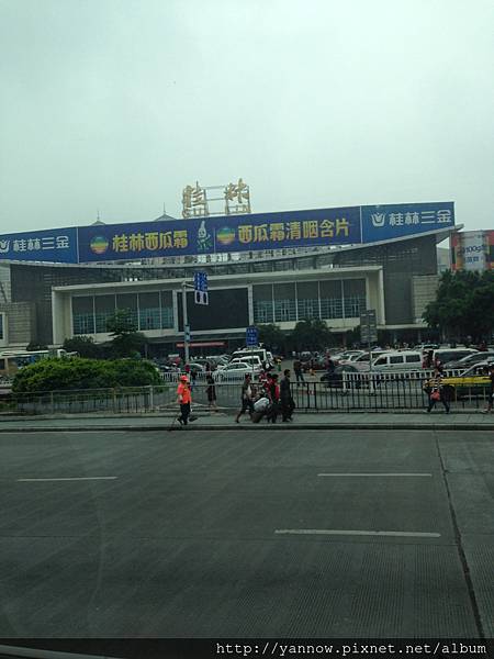 桂林車站